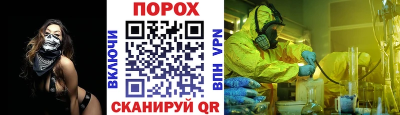 АМФ 98% omg Горячеводский