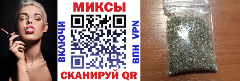 БУТИРАТ оксана мега ссылки Горячеводский