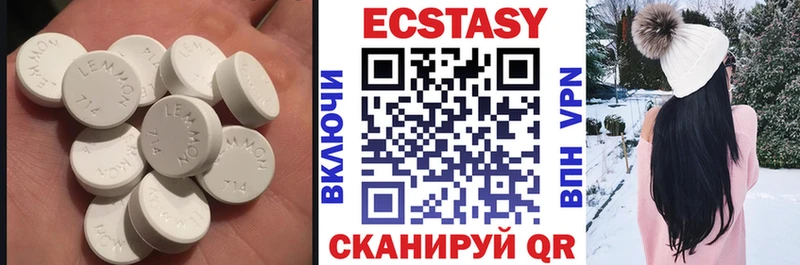 блэк спрут онион  Горячеводский  ЭКСТАЗИ таблы  хочу  