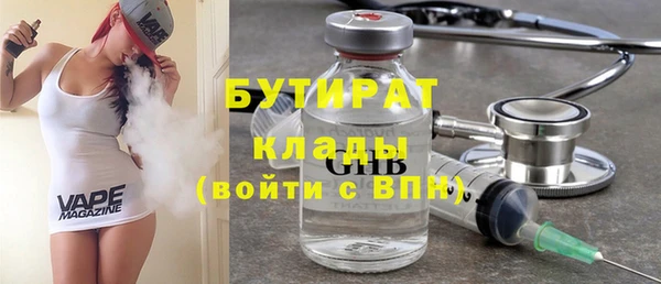 кокаин колумбия Баксан