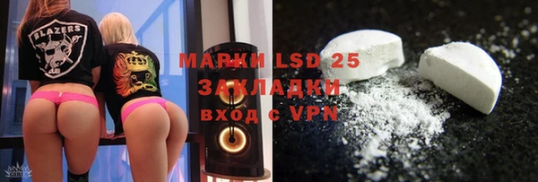 кокаин колумбия Баксан