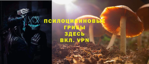 кокаин колумбия Баксан