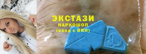 2c-b Мегион
