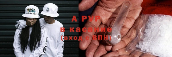 кокаин колумбия Баксан