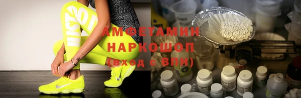 2c-b Мегион
