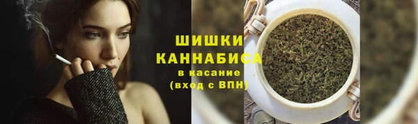 ALPHA PVP Балабаново