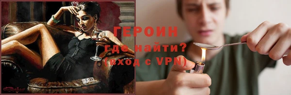 2c-b Мегион