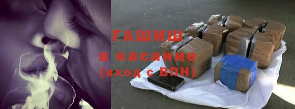 таблы Медногорск
