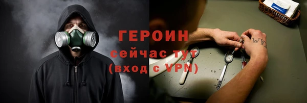 кокаин колумбия Баксан