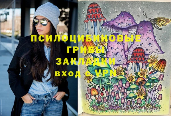 кокаин колумбия Баксан
