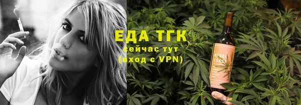 кокаин колумбия Баксан