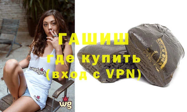 прущая мука Медвежьегорск