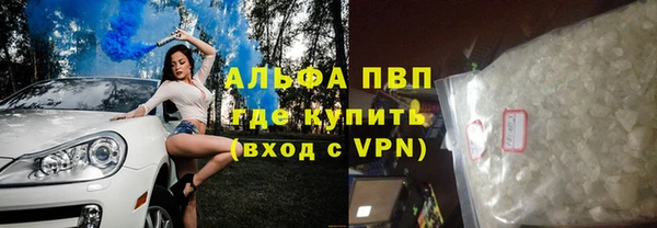 прущая мука Медвежьегорск
