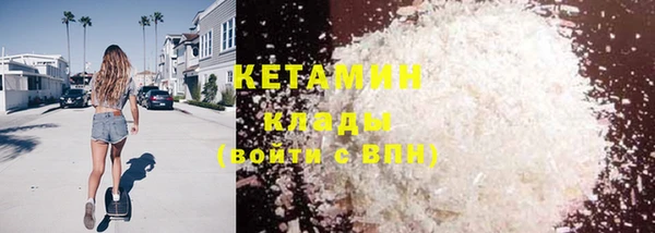 прущая мука Медвежьегорск
