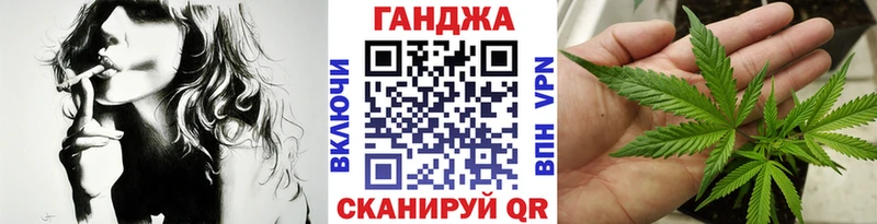 Шишки марихуана Amnesia  продажа наркотиков  сайты даркнета клад  Горячеводский 